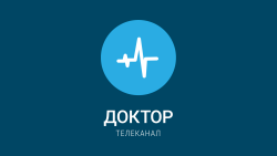Доктор HD